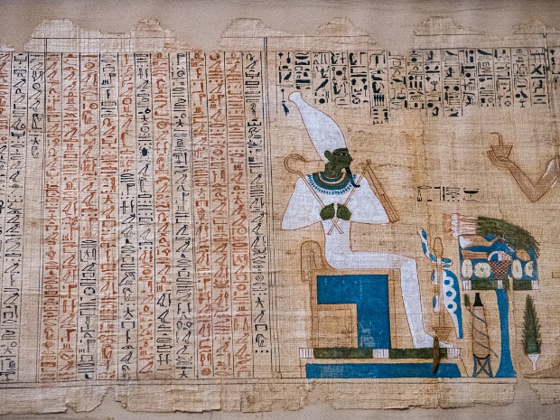 Ancien Musee du Caire
