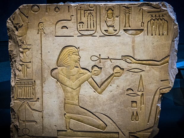 Nouveau Musee du Caire
